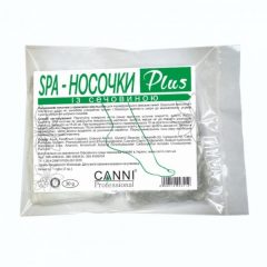 SPA socks for pedicure