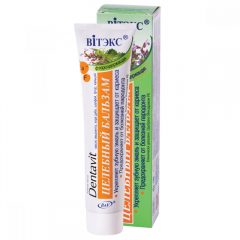 Дентавіт Зубна паста Цілющий Бальзам 160 г