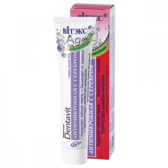 Дентавіт Зубна паста антимікробна зі сріблом 160 г