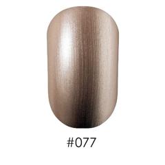 Nail Lacquer 077 Naomi 12 мл
