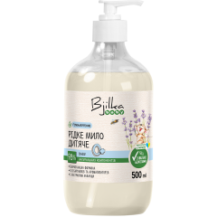 Baby Рідке мило Лаванда 500 мл
