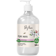 Рідке мило Антисептичне 500 мл