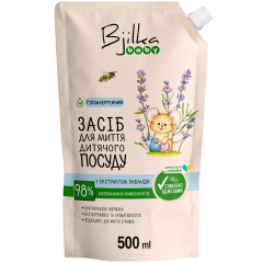 Baby Засіб для миття дитячого посуду дой-пак 500 мл