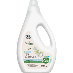 Baby Засіб для прання дитячих речей 2 л