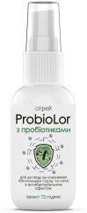 ProbioLor Пробіотичний спрей з антибактеріальним ефектом 50 мл