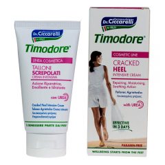 Cracked Heel Intensive Cream 75 мл