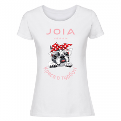 Vegan T-shirt White with Print (size S)