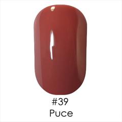 Gel Polish №39 Puce 6 мл