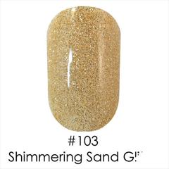 Gel Polish №103 Shimmering Sand 6 мл