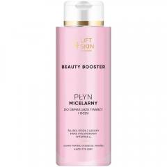 Micellar Water for Face and Eyes 400 мл