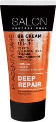 BB Cream for Hair 12 in 1 Deep Repair 30 мл