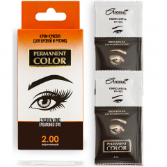 Permanent Color Eyebrow and Eyelashes Dye №2.00 Brown