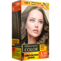 Permanent Color №5.10 Light Brown-Dark Ash