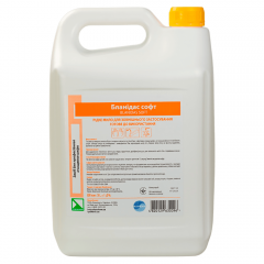 Blanidas Soft 5000 мл