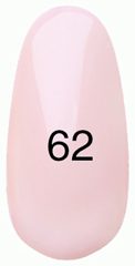 Гель лак №62 7 мл