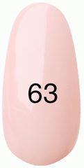 Гель лак №63 7 мл