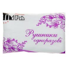 Disposable Spunlace Towels 50х80 100 шт