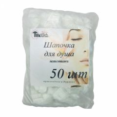 Cap Transparent Polyethylene 50 шт