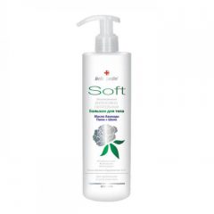Intensely Nourishing Body Balm 400 мл