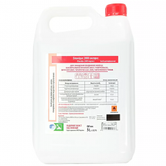 Blanidas 2000 Express 5000 мл