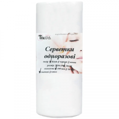 Spunlace Napkins in a Roll White 20х20 см 100 шт