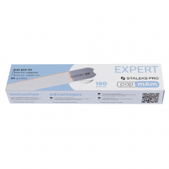 EXPERT 22 180 грит 50 шт