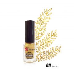 Stamping Nail Polish Gold 6 мл