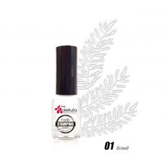 Stamping Nail Polish White 6 мл