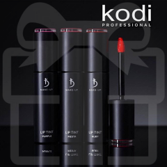 Подарок! Kodi Lip Gloss 7 г
