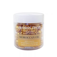 Vitalizing Hair Serum Maroccan Oil 50x1 мл
