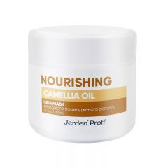 Nourishing Hair Mask Camellia Oil 300 мл