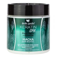 Keratin Spa Magic Herbs Hair Mask 450 мл