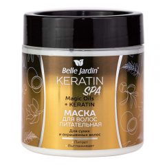 Keratin Spa Magic Oils Hair Mask 450 мл