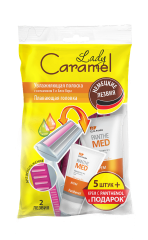 Plastic Shaving 5 шт Discount