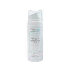 Instant Renewing Face Mask 100 мл