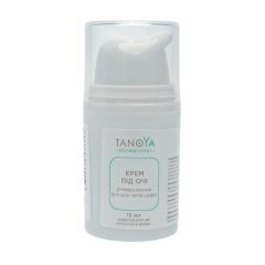 Universal Cream for Eyes 15 мл