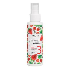 Hand, Nail and Cuticle Cream Carpathian Strawberry 100 мл