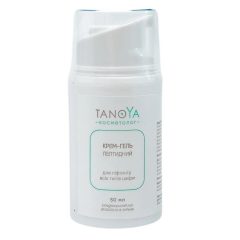 Facial Cream-Gel Peptide for Lifting 50 мл