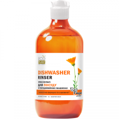 для Home Dishwashing Liquid for Dishwashers 650 мл