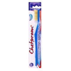 Natural Bristle Toothbrush №44