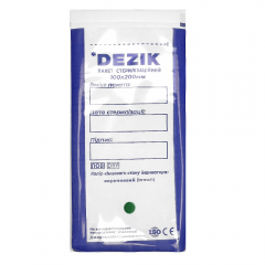 Kraft Packaging для Sterilization Clear 100 шт (100х200 мм)