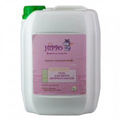 Gel for Washing Children Dishes 4,7 л