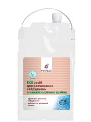 Means for Dissolving Contaminants in Sewer Pipes 4,7 л