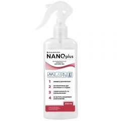 NanoPlus 250 мл