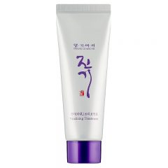 Vitalizing Treatment 50 мл