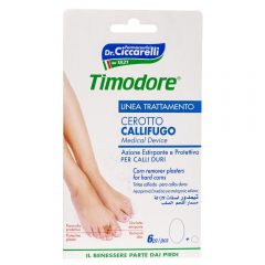 Corn Removers Plasters for Hard Corns 6 шт