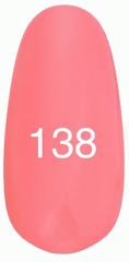Гель лак №138 7 мл