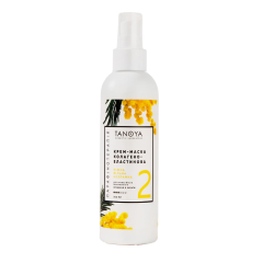 Collagen-Elastin Cream-Mask Mimosa 200 мл