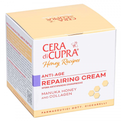 Anti-Age Repairing Face Сream 50 мл