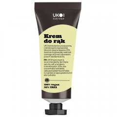 Hand Cream UREA 20% 75 мл